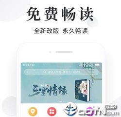 爱游戏官网意甲联赛赞助商